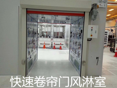 黑河風淋室價格:風淋室(風淋通道)是如何應用在紙杯生產(chǎn)車間